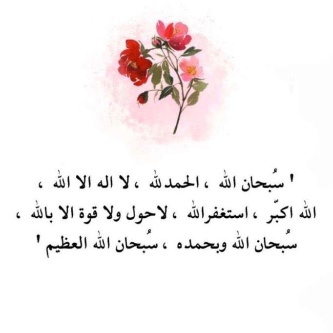 aloos22's tweet photo. https://t.co/OttT3MVlf4
