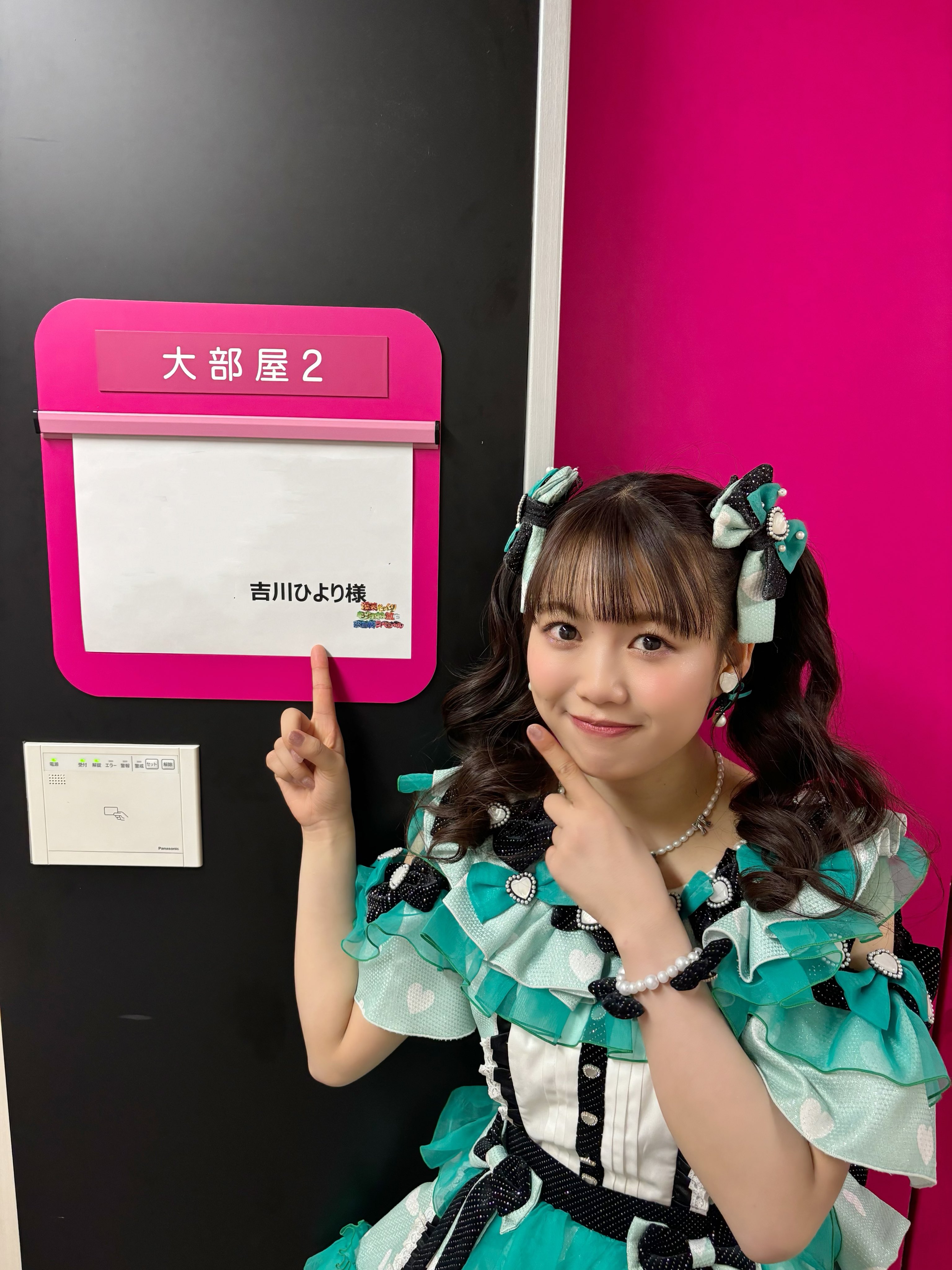 日本芸能名人選　レコード ikIPr4Y8-