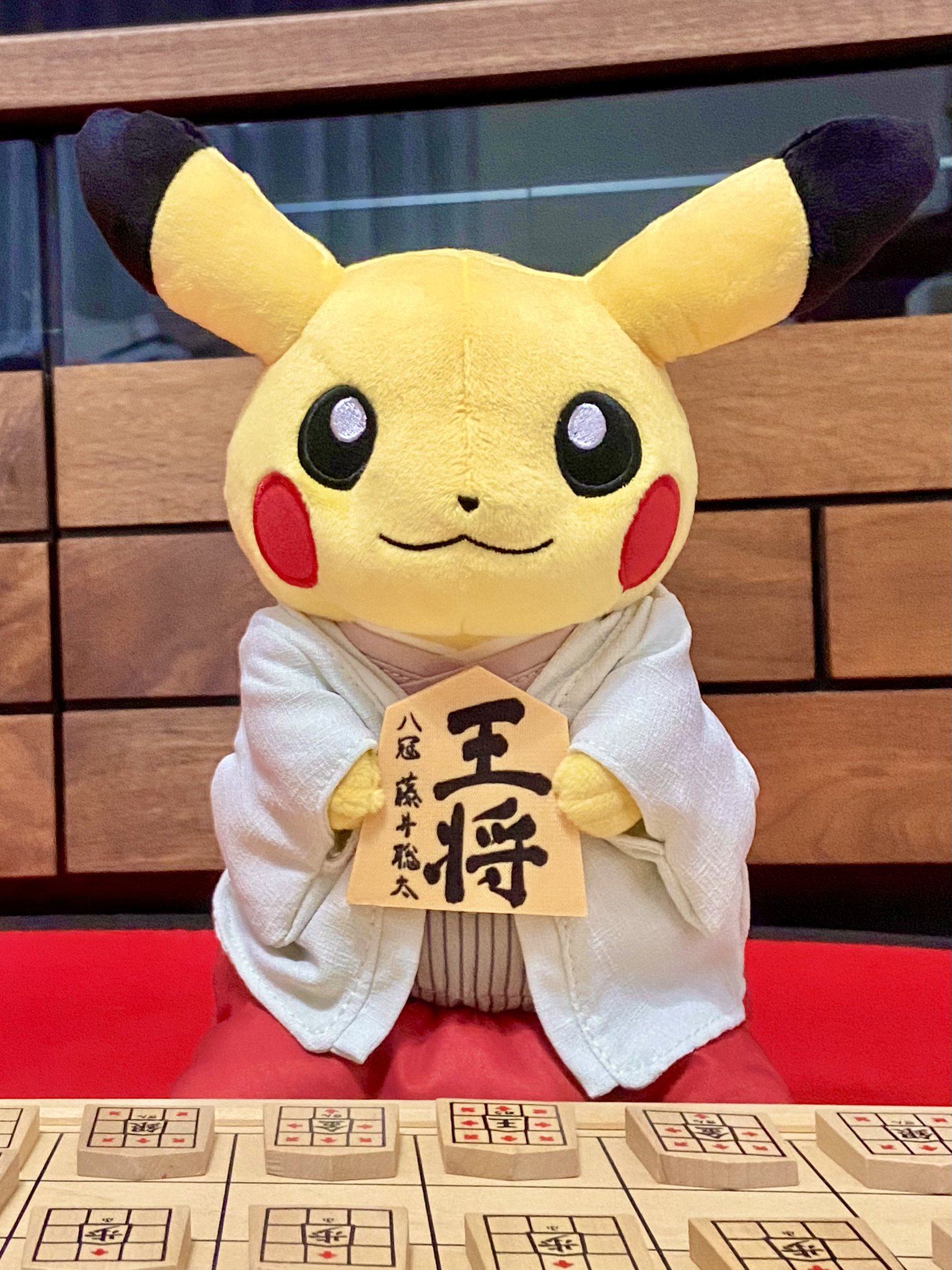 ピカチュウ ぬいぐるみ 日本将棋連盟 藤井聡太 八冠コラボ 20240517_120926_o_74884355.jpg