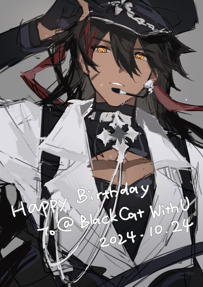 <a href="/BlackCatwithU/">世界の週末まで眠りたい</a> 死线拉出来了