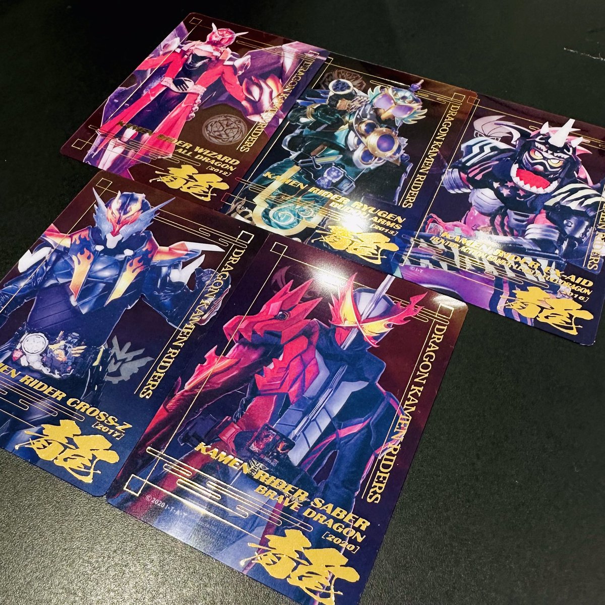 仮面ライダーストア東京店 商品情報】 明日10/25(金)から、辰年を