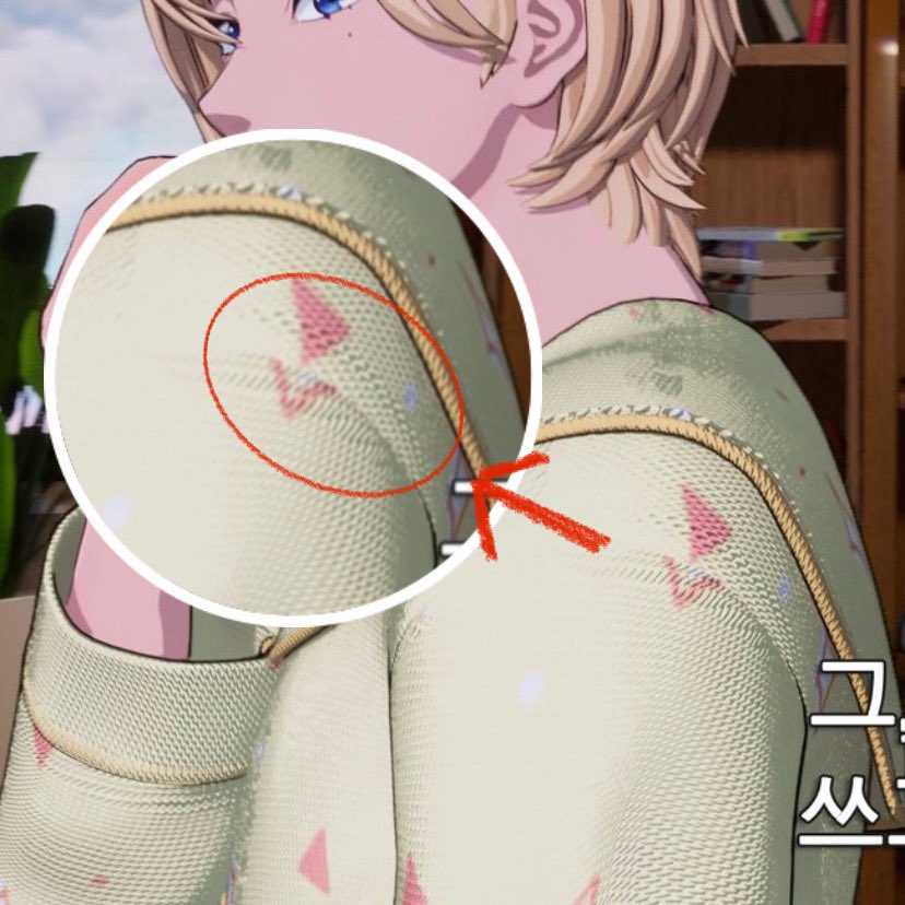 peuldung's tweet photo. they were even able to replicate invisible seams for fabric texture THAT IS CRAZY https://t.co/G8JFkrC2ao
