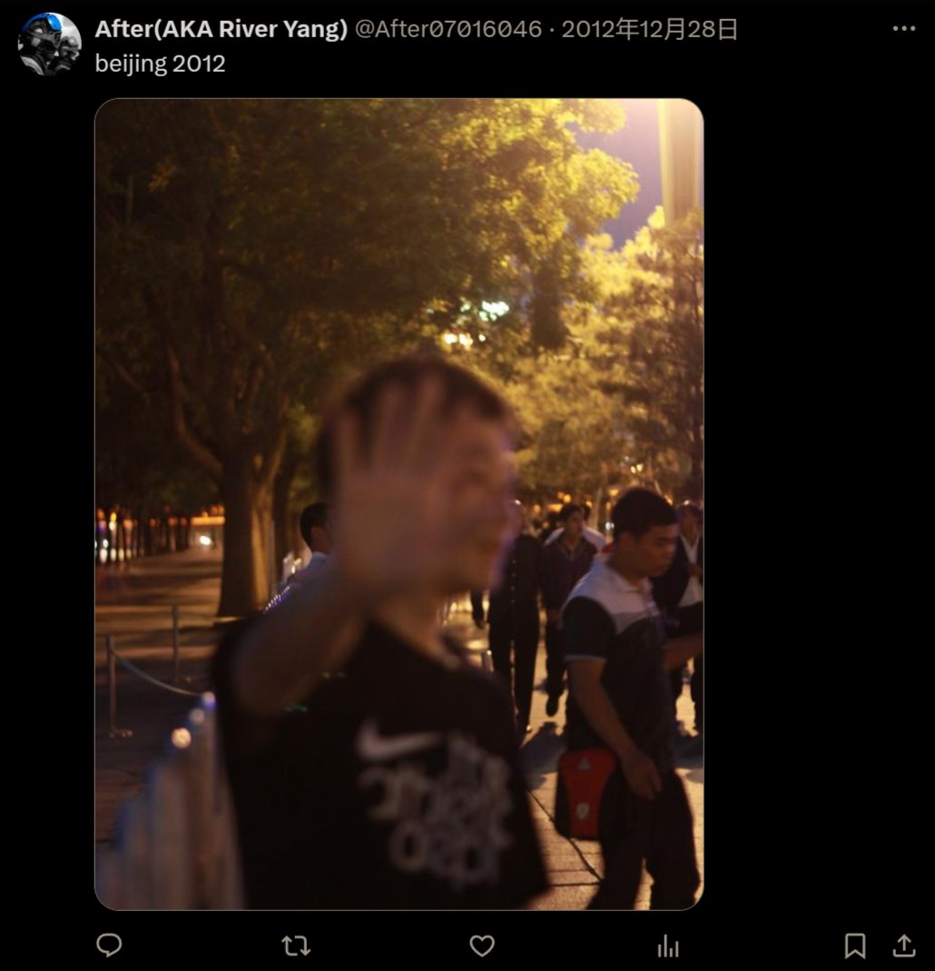 After07016046's tweet photo. 距离第一条twitter已经快12年了，还记得那时候是在大学宿舍用黑莓9000发的，后来很长一段时间也就是空置的状态，基本没怎么用过，后来2013年毕业的时候又重新用了起来，但还是大部分时间都关注的是微博，2019年的时候把所有国内的社交平台账号，豆瓣，微博，知乎都注销了，从那时候开始大量使用twitter https://t.co/FQg7hibfId