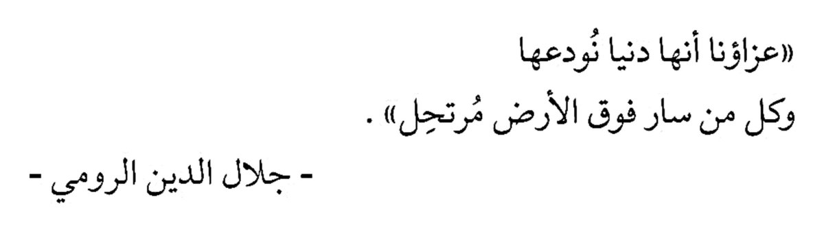 A tired person (@vcii25) on Twitter photo 