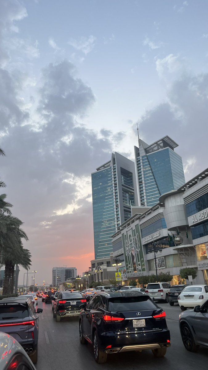 #الخميس_الونيسᅠ