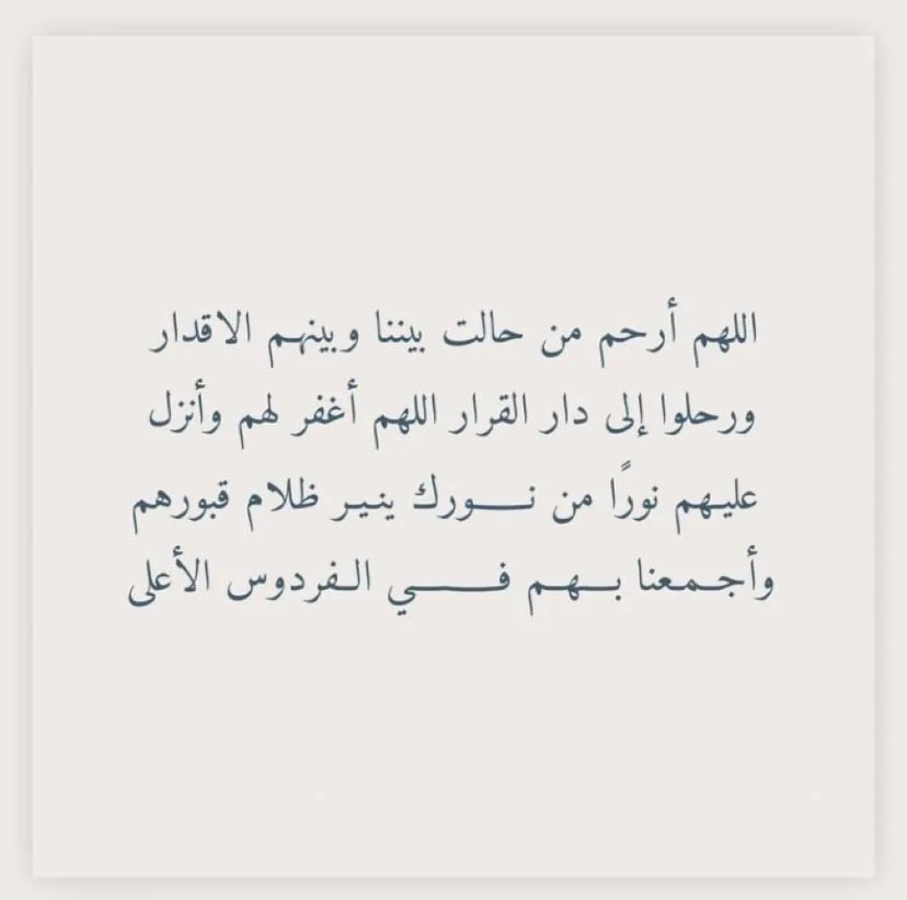 Dalali667's tweet photo. https://t.co/kywkyaBqmi