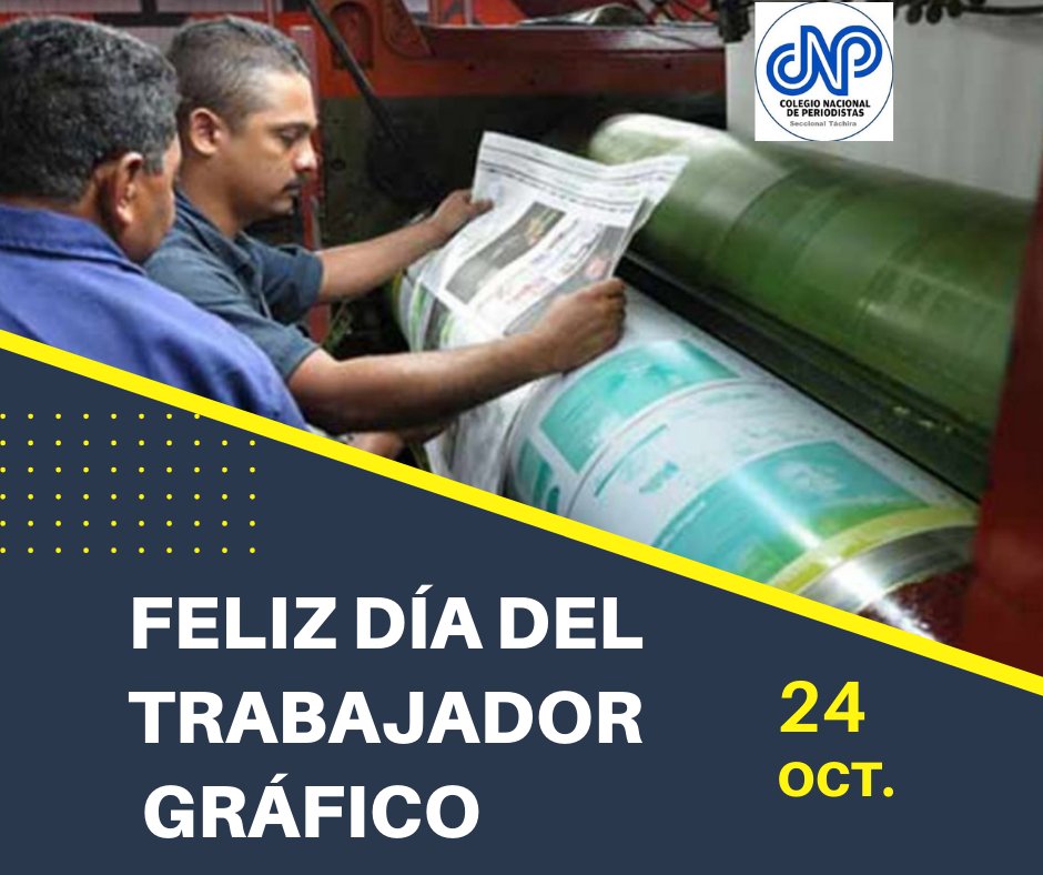 Hoy 24 de octubre se conmemora el día del Trabajador Gráfico en Venezuela, evento que se dio en homenaje al primer periódico de Venezuela “La Gaceta de Caracas”, cuando se realizó la Asamblea de la Federación de Trabajadores de la Industria Gráfica del país.