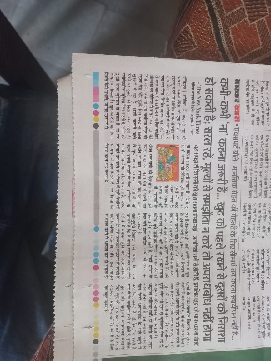 pankaj chopara (@choparapankaj) on Twitter photo 