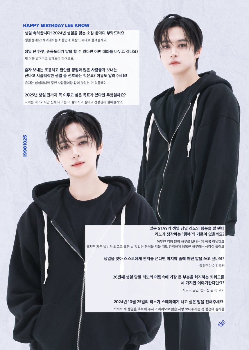 Stray Kids Japan Official on X: 
