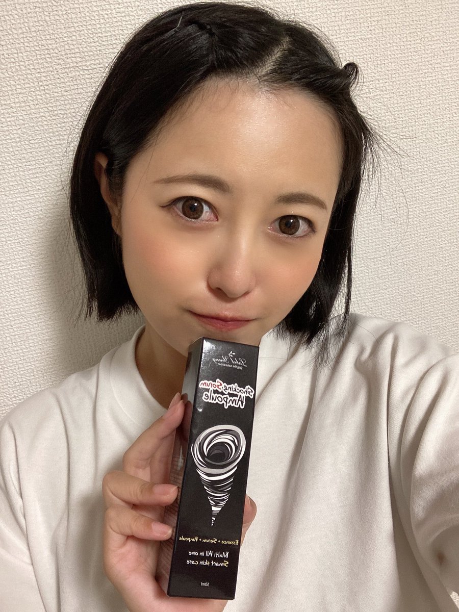 kinoshitayua's tweet photo. ラベルヤングさんのショッキングソルムアンプル!
低刺激美容液だから敏感肌の方にもおすすめ!
きのもぷるぷるもちもち肌になったよ✨
#labelyoung #ラベルヤング #美容液
#韓国化粧品 #エイジングケア #koreancosmetics #ショッキングソルムアンプル
#アンチエイジング #ほうれい線 #シワ #PR https://t.co/SUkq300u6j