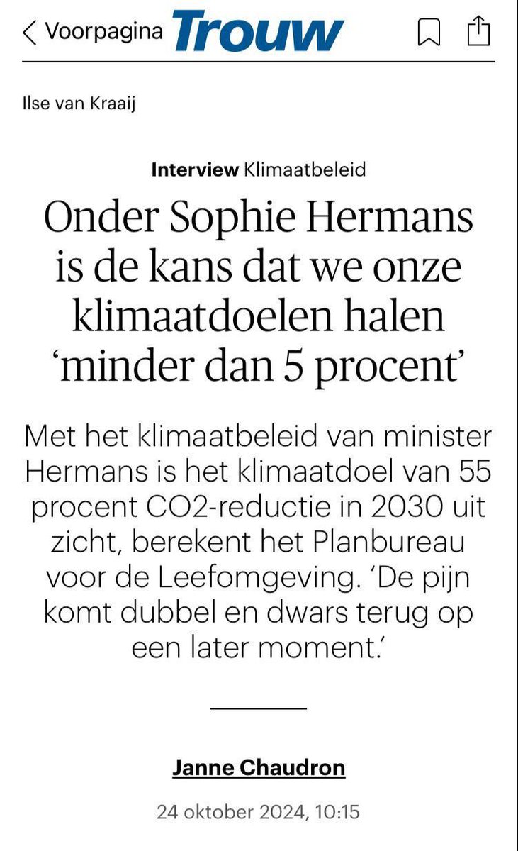 Hier zit maar één ding op: onmiddellijk aftreden. De geloofwaardigheid van de politiek staat op het spel. #Klimaatnoodtoestand