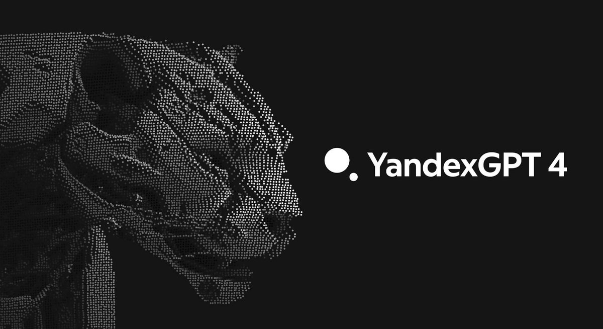 Яндекс представил две новые модели ИИ — YandexGPT 4 Pro и YandexGPT 4 Lite.

Обе они на 70 % лучше предшественников и, по словам разработчиков, приблизились к качеству ответа конкурента от OpenAI -GPT-4o.