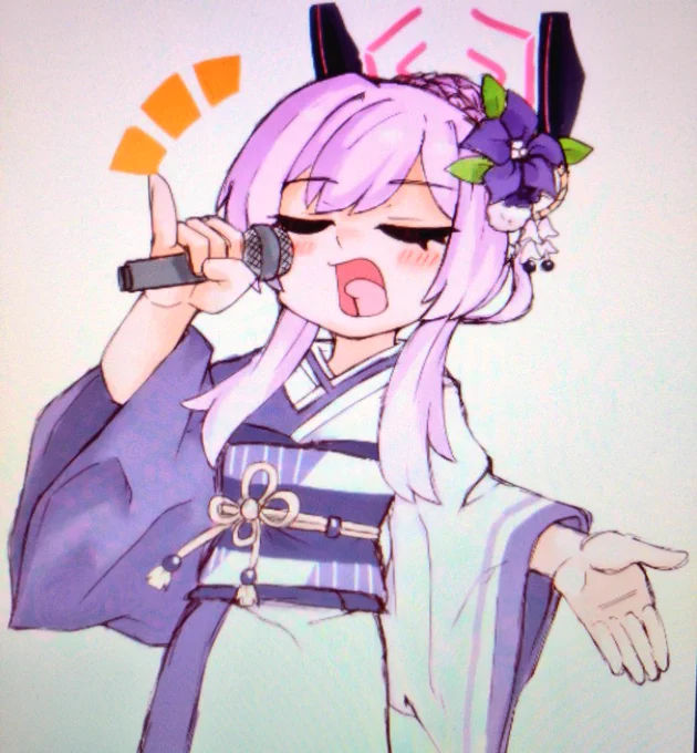 〜