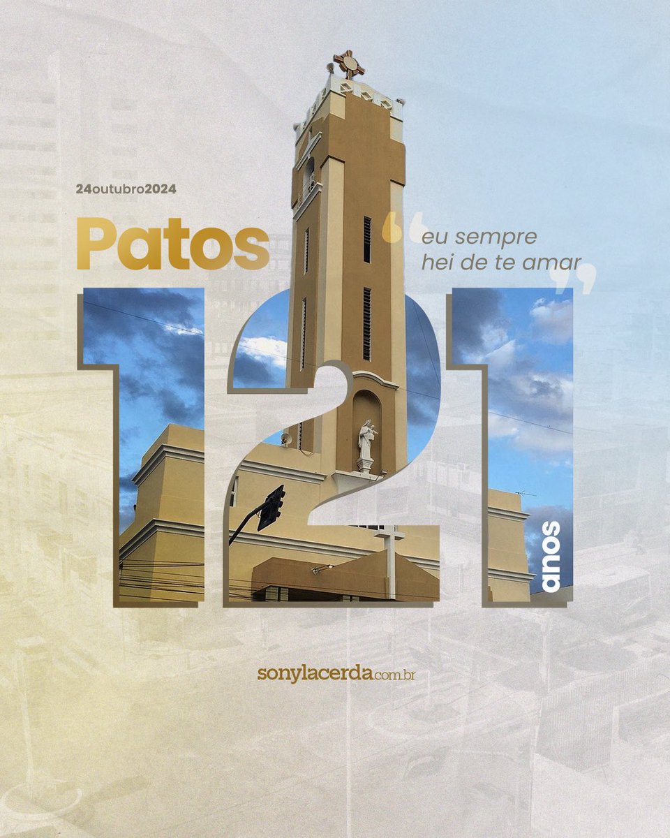 Patos, Paraíba, Brasil 
121 anos ♥️