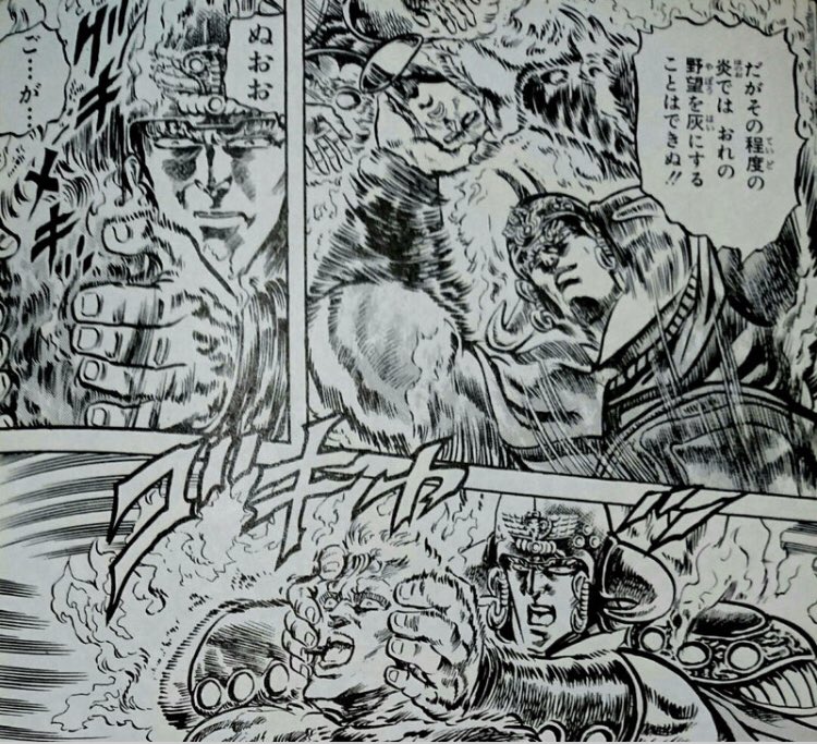 GaqeAjVbYAAmzPr.jpg?format=jpg