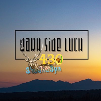 #新しいプロフィール画像