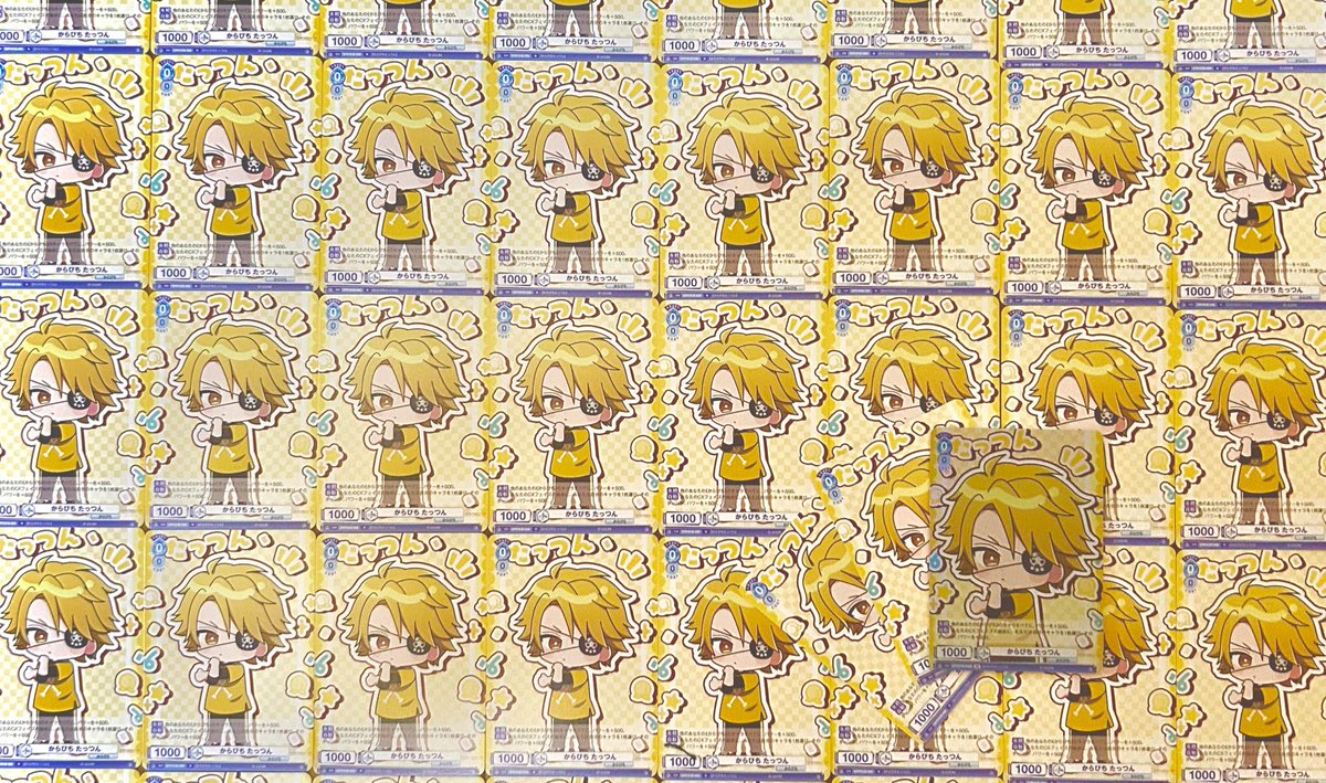 たっつん 19日木曜日の23時59分まで専用 NAS𓂃𓈒⚡︎ (@Nasutt1025) / X