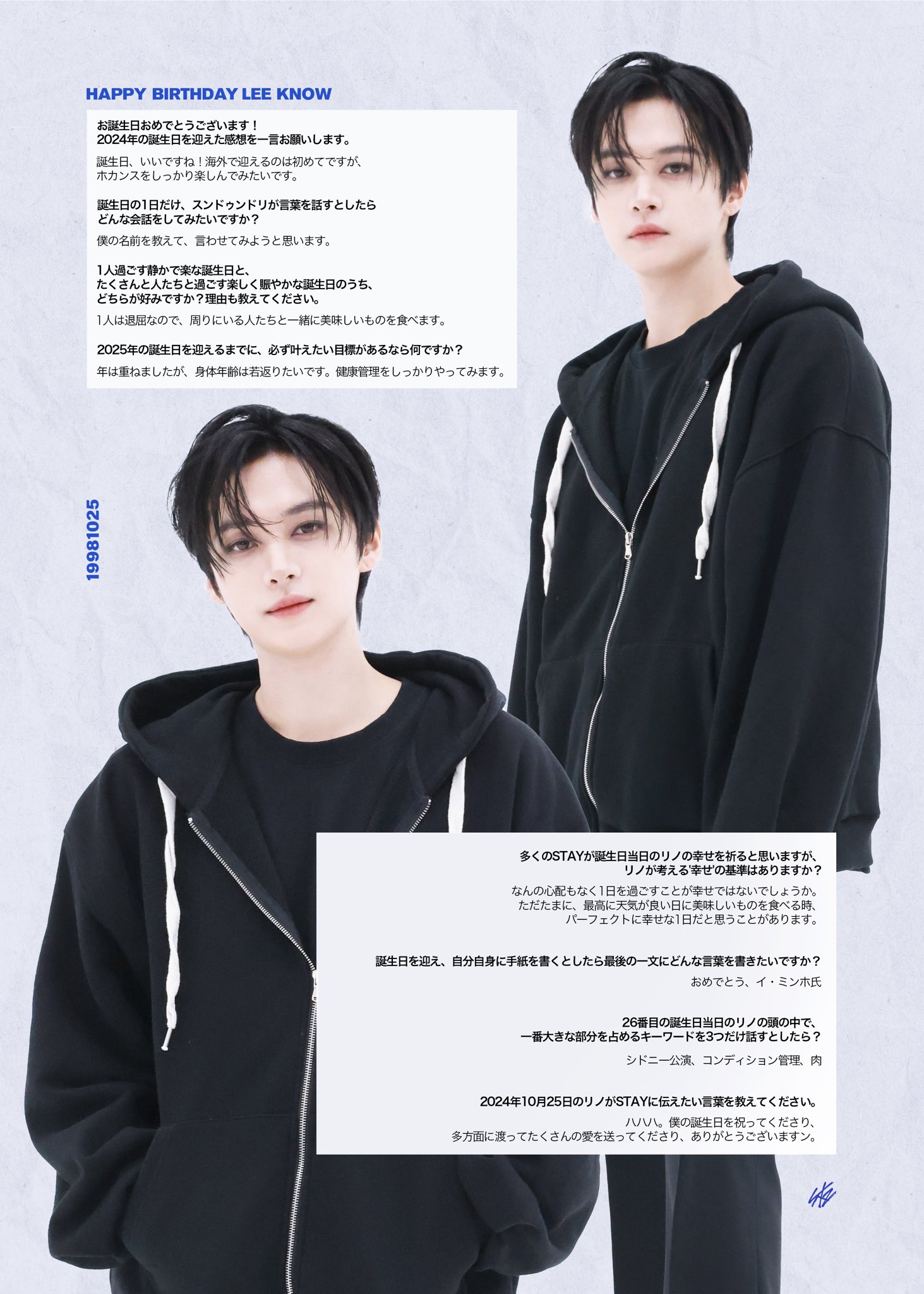 Stray Kids Japan Official on X: 