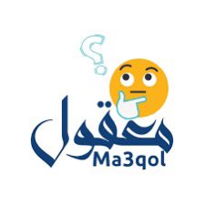 ياخي معقول كرامتك مابتنقح عليك ، ياخي صرت متبهذل الف مرة وعلى كل السوشال ميديا ياخي ماحدا طايقك ياخي مارح تستلم مقصف بالدولة ياخي احفظ مية وجهك ول عليك ماازنخك ولا بتلوق لسانك مشان تحكي بلهجة بدوية وانت مش من اهلها ول عليك شو مقرف ياالله شو انك هلامي ياخي ماعندك اولاد تربيهم ول؟