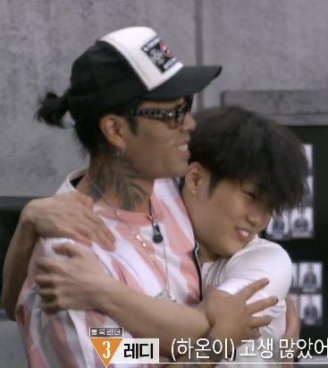 My pookies 🥹🫳🏼