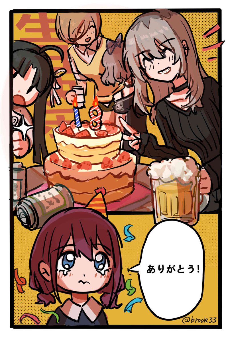 三里小河 tweet media