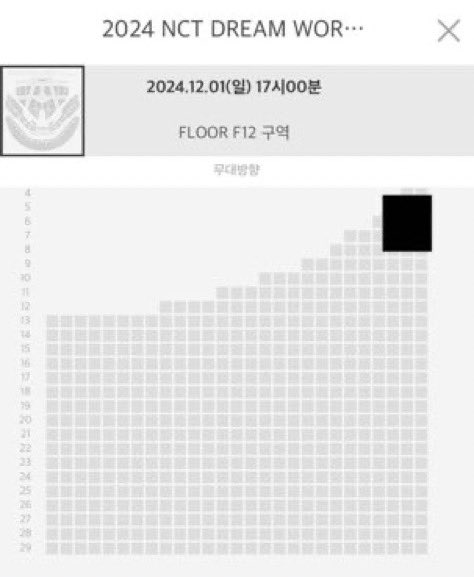 XinsLov's tweet photo. 엔시티 드림쇼3 앙콘 콘서트 플로어 티켓 양도

11/29(토) 첫콘 VIP F11 실질 4열 이내

11/30(토) 중콘 VIP F10 실질 11열(거래완료)
11/30(토) 중콘 VIP F5  실질 2열 이내

12/1(일) 막콘 VIP F12 실질 4열 이내

원가보다 약간만 주시고 가져가실분

티포 제시 해주세요!! https://t.co/vhhyYWbNf1