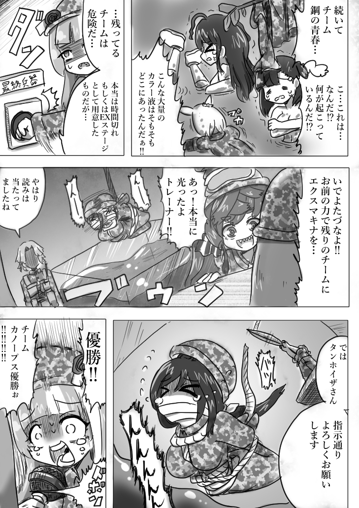 再掲 