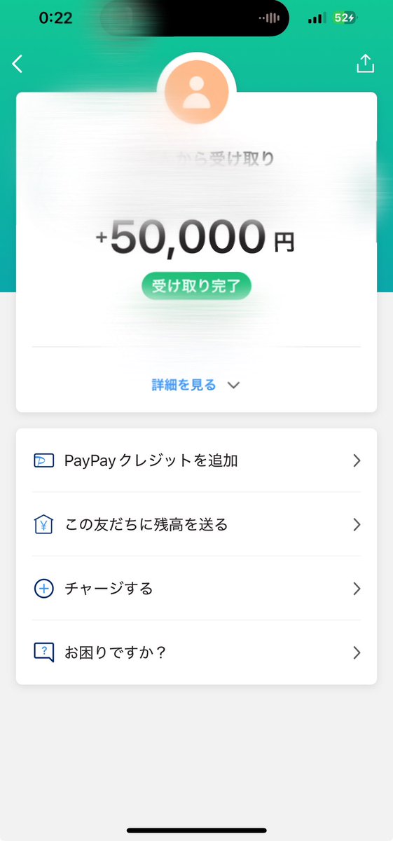 master_dog_xx's tweet photo. 人間ATMな奴隷君は使ってもらって嬉しいらしい！！

俺も羨ましがられるご主人様目指して筋トレと性グッズに課金かな！ https://t.co/45scCS2nB7