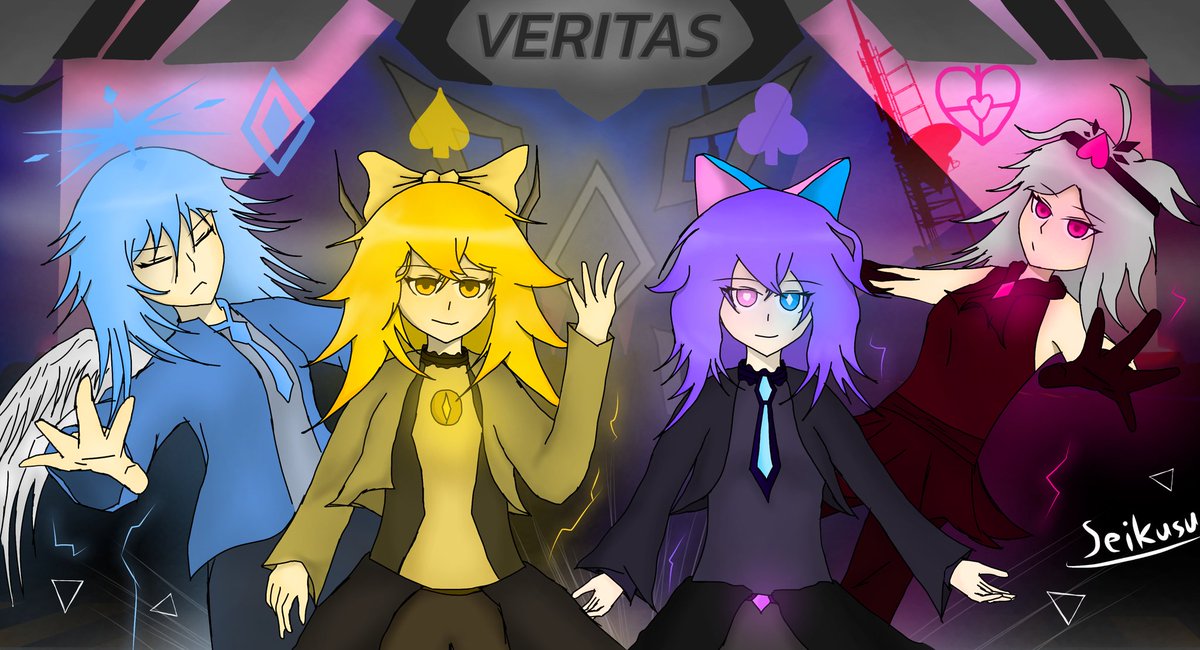 seikusu423's tweet photo. Veritas https://t.co/62l8YR69xi