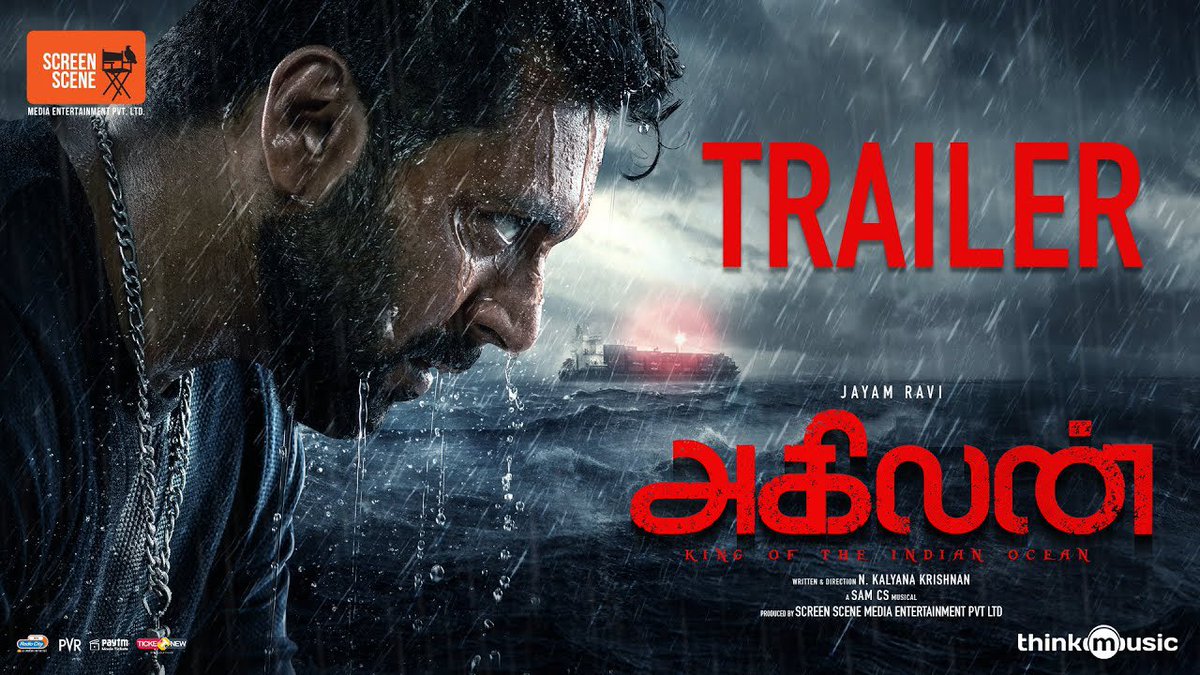 prasanna_dbc's tweet photo. Day 12 of 50 ✅

Cinema Q&amp;A 

தியேட்டரில் பார்த்து நீங்கள் நல்லா தூங்கிய படம் எது ?

#JayamRavi #TanyaRavichandran #PriyaBhavaniShankar https://t.co/GHSiZzSuXn
