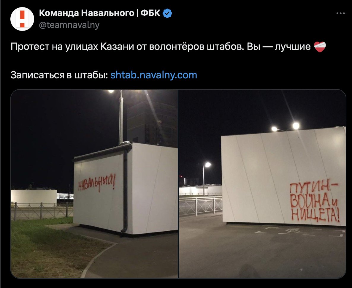Максим Кац tweet media