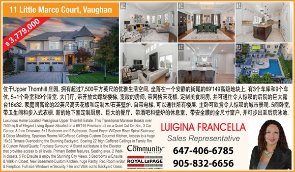 被指控违反安省证监会永久交易禁令 号称华人“华人巴菲特”的唐炜臻服刑6年出狱后再次被刑事检控

096.ca网提醒：骗我一次是你的耻辱 骗我两次是我的耻辱！

阅读本文章，请点击：chinesenewsgroup.com/news/679289
阅读其他相关文章，请点击：096.ca