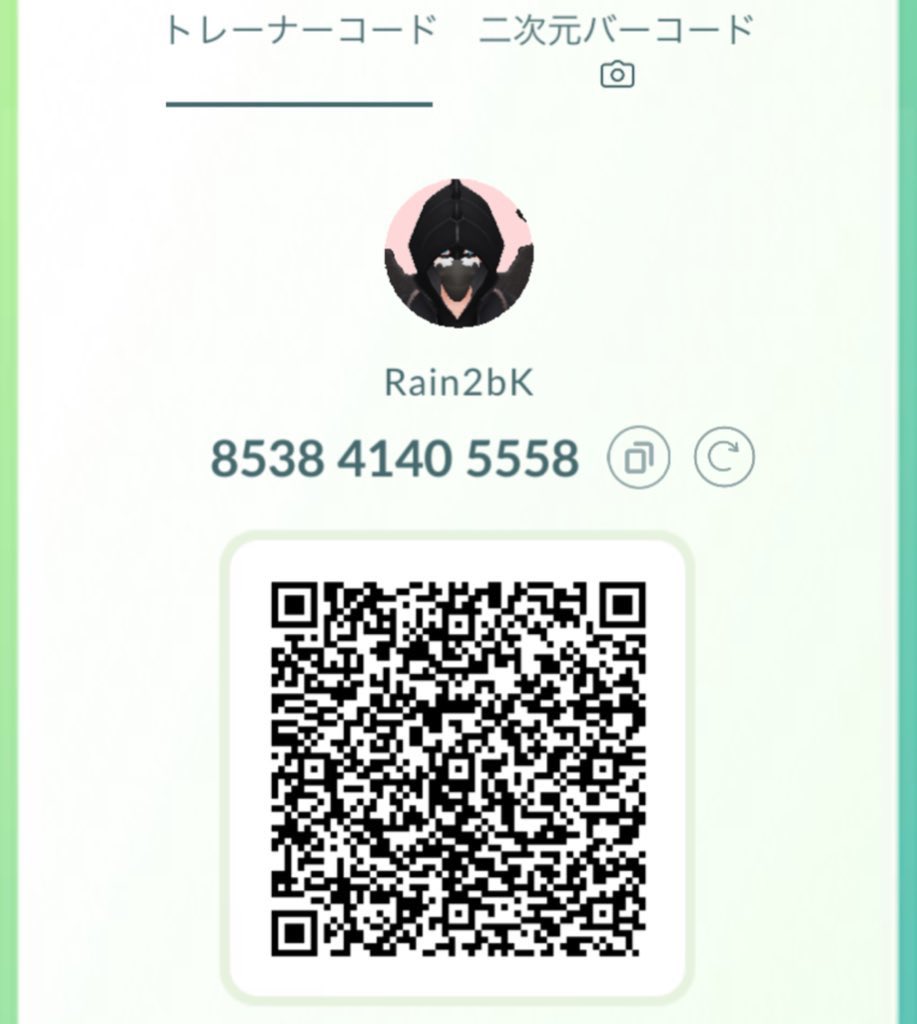 【フレンド募集】
🌱キラ交換できる方
対面・非対面はご都合に合わせます。
活動エリアはプロフ参照してます。
🌱ゆるくギフト送りあえる方

アカウントを紐づけたいので、申請いただく際リプなどでご教示いただけると幸いです。
※無言申請は更新できません🙏

#ポケモンGO
#ポケモンGOフレンド募集