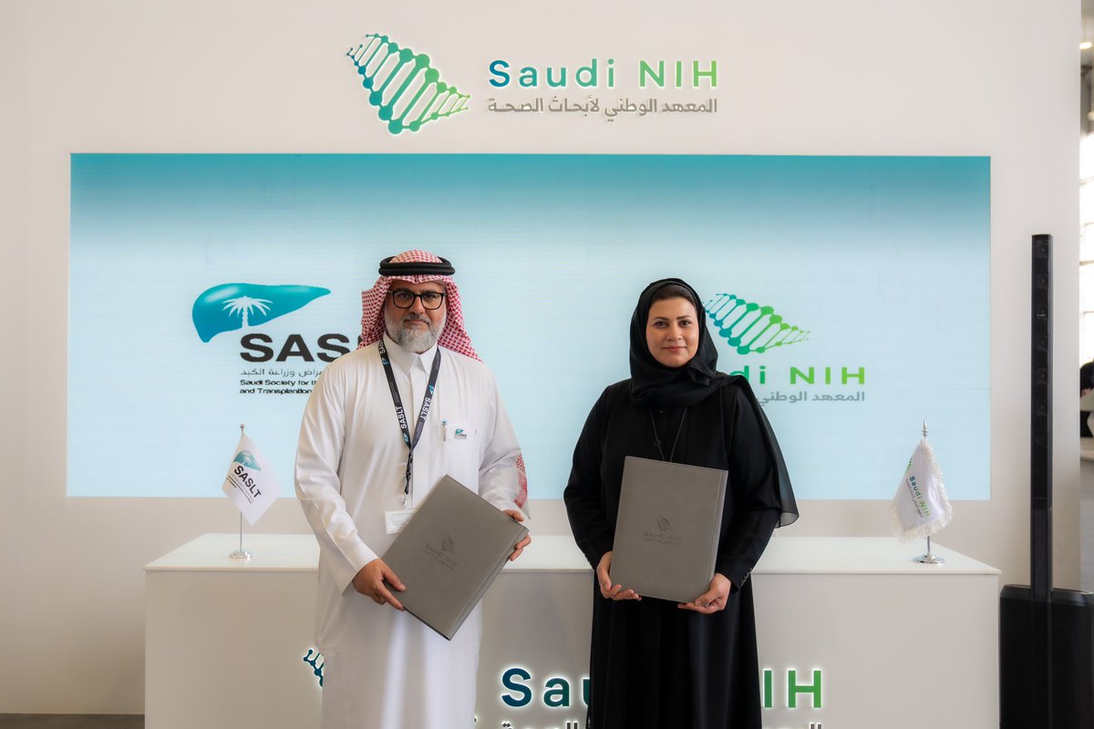 الجمعية السعودية لأمراض وزراعة الكبد (SASLT) (@sasltksa) on Twitter photo توقيع مذكرة تفاهم
في اليوم الثالث والأخير من #ملتقى_الصحة_العالمي ، قامت الجمعية السعودية لأمراض وزراعة الكبد بتوقيع مذكرة تفاهم مع <a href="/saudi_nih/">المعهد الوطني لأبحاث الصحة | Saudi NIH</a> .
تسعى هذه المذكرة إلى تعزيز التعاون بين الجهتين في مجالات البحث والتطوير، وتبادل المعرفة والخبرات.
و يُعَدُّ هذا التعاون خطوة مهمة نحو توقيع مذكرة تفاهم
في اليوم الثالث والأخير من #ملتقى_الصحة_العالمي ، قامت الجمعية السعودية لأمراض وزراعة الكبد بتوقيع مذكرة تفاهم مع <a href="/saudi_nih/">المعهد الوطني لأبحاث الصحة | Saudi NIH</a> .
تسعى هذه المذكرة إلى تعزيز التعاون بين الجهتين في مجالات البحث والتطوير، وتبادل المعرفة والخبرات.
و يُعَدُّ هذا التعاون خطوة مهمة نحو