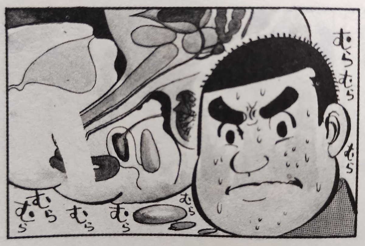 断面図　エロ漫画 