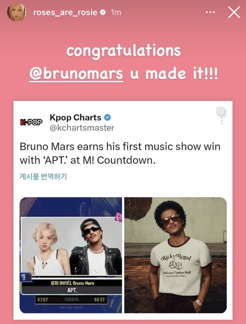 roseannepics's tweet image. ROSÉ 😭😭😭😭