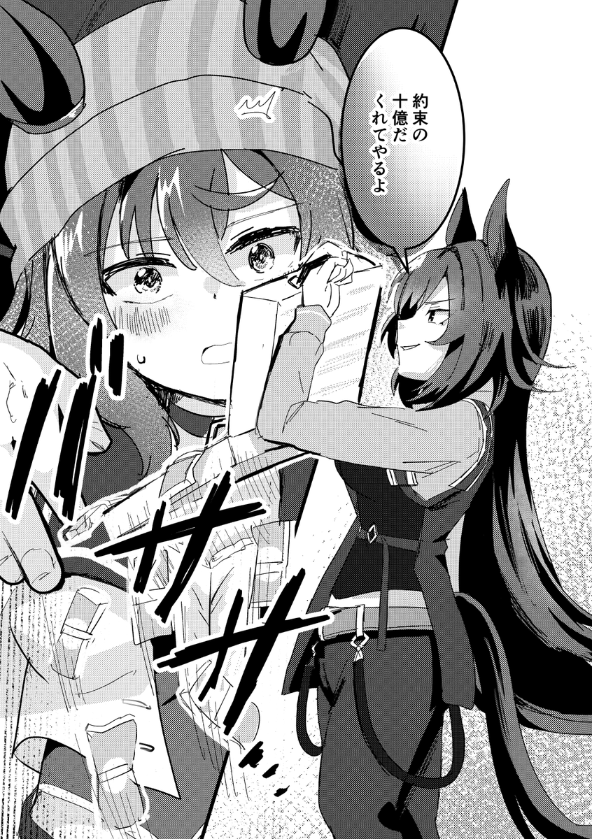 💰💰💰
シリナカ 