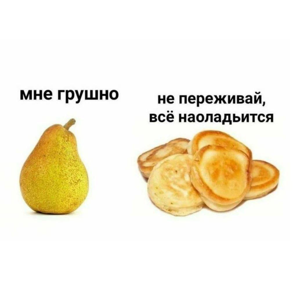 Пьяный Твиттер (@drunktwi) on Twitter photo 
