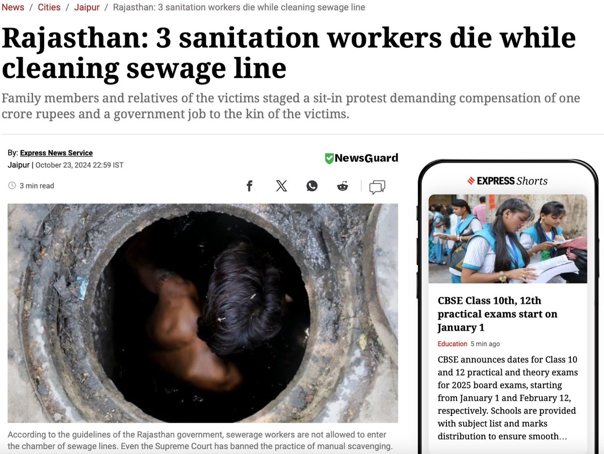 Three more persons die while cleaning sewer at Fatehpur in Sikar district of Rajasthan. Thus, eight persons have been killed in last eight days in sewers and septic tanks- one death daily! But there is pindrop silence everywhere! #StopKillingUs #DalitLivesMatter