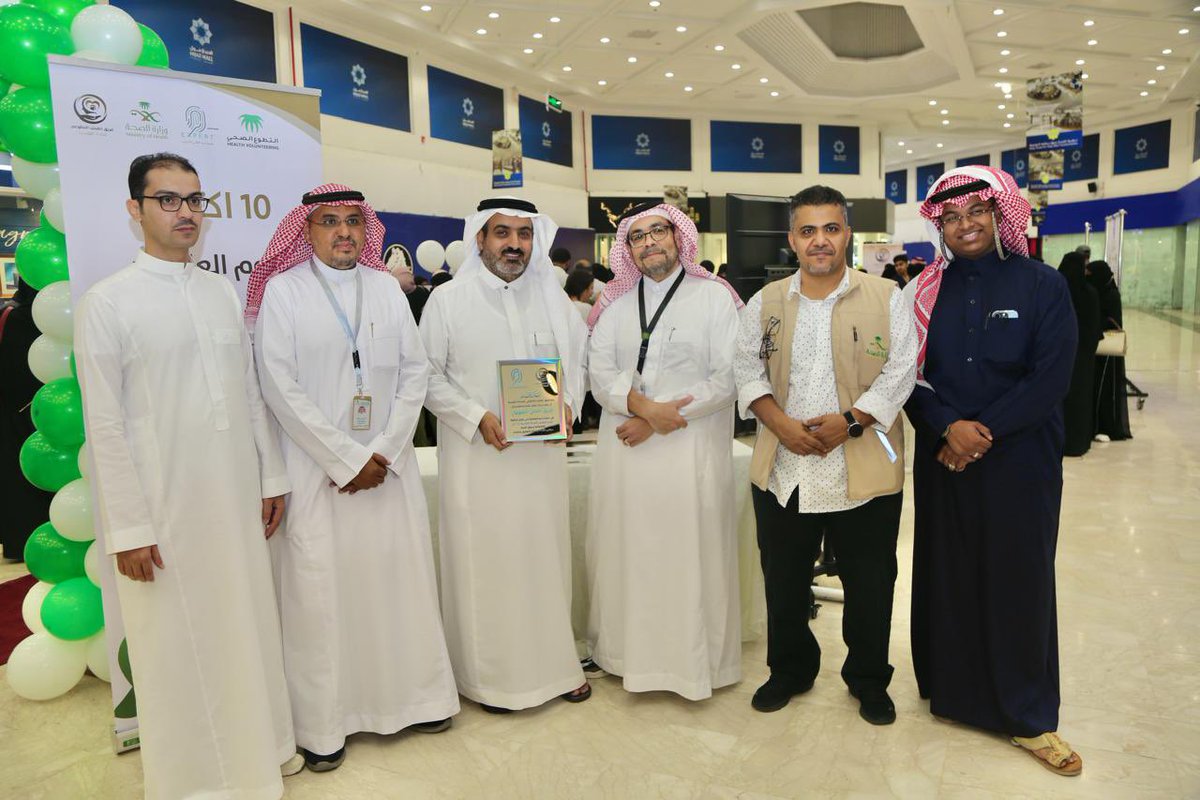 MHT_Vol's tweet photo. #تكريم 

فريق #اطمئن_التطوعي للصحة النفسية يُكرم الفرق والجهات المشاركة في فعالية  #اليوم_العالمي_للصحة_النفسية تحت شعار " نحو بيئة عمل معززة للصحة النفسية " التي  أُقيمت مساء اليوم الخميس الموافق ٢٤/اكتوبر الحجاز مول https://t.co/up6Fw2uVH5