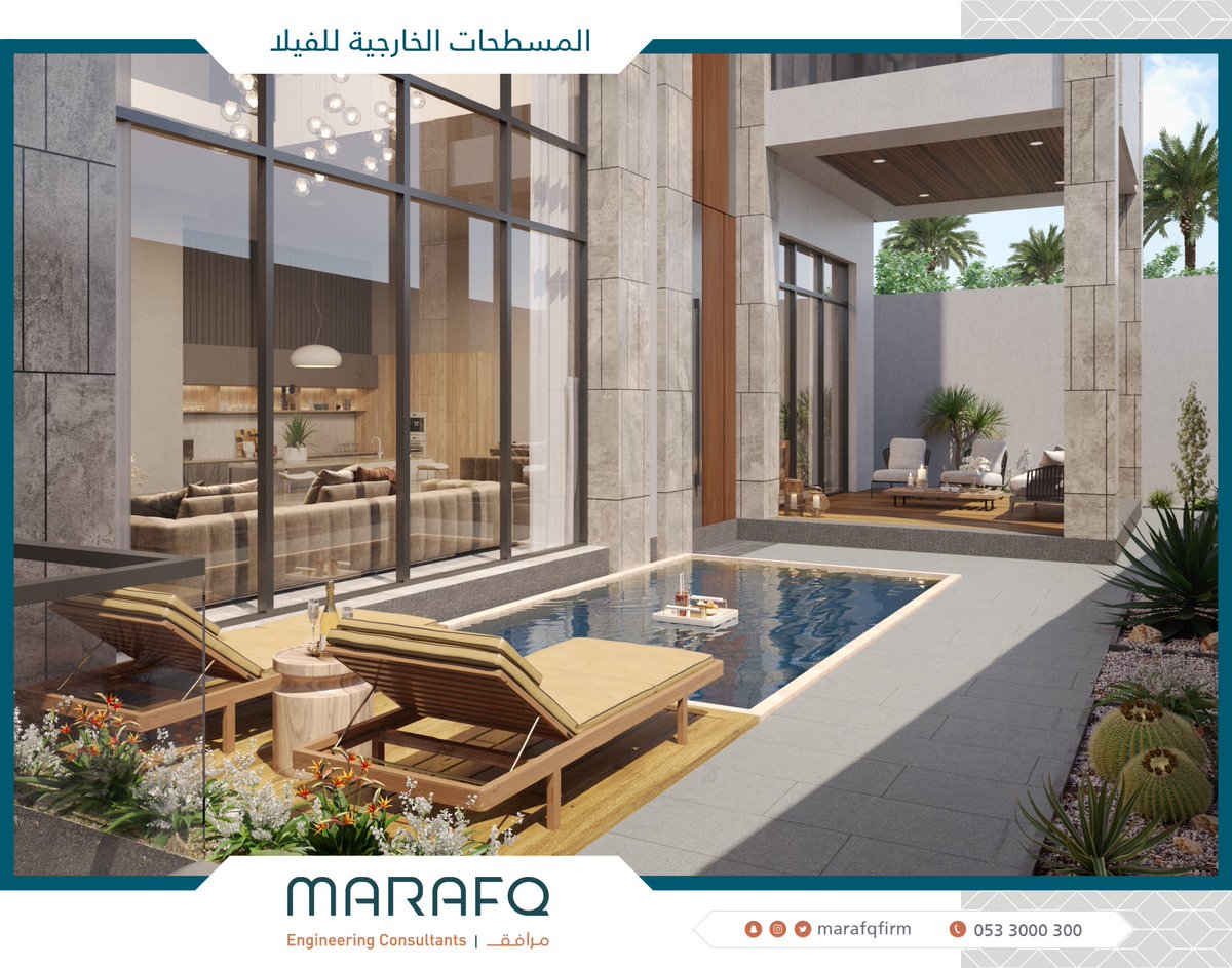 MARAFQ | مـرافـق tweet media