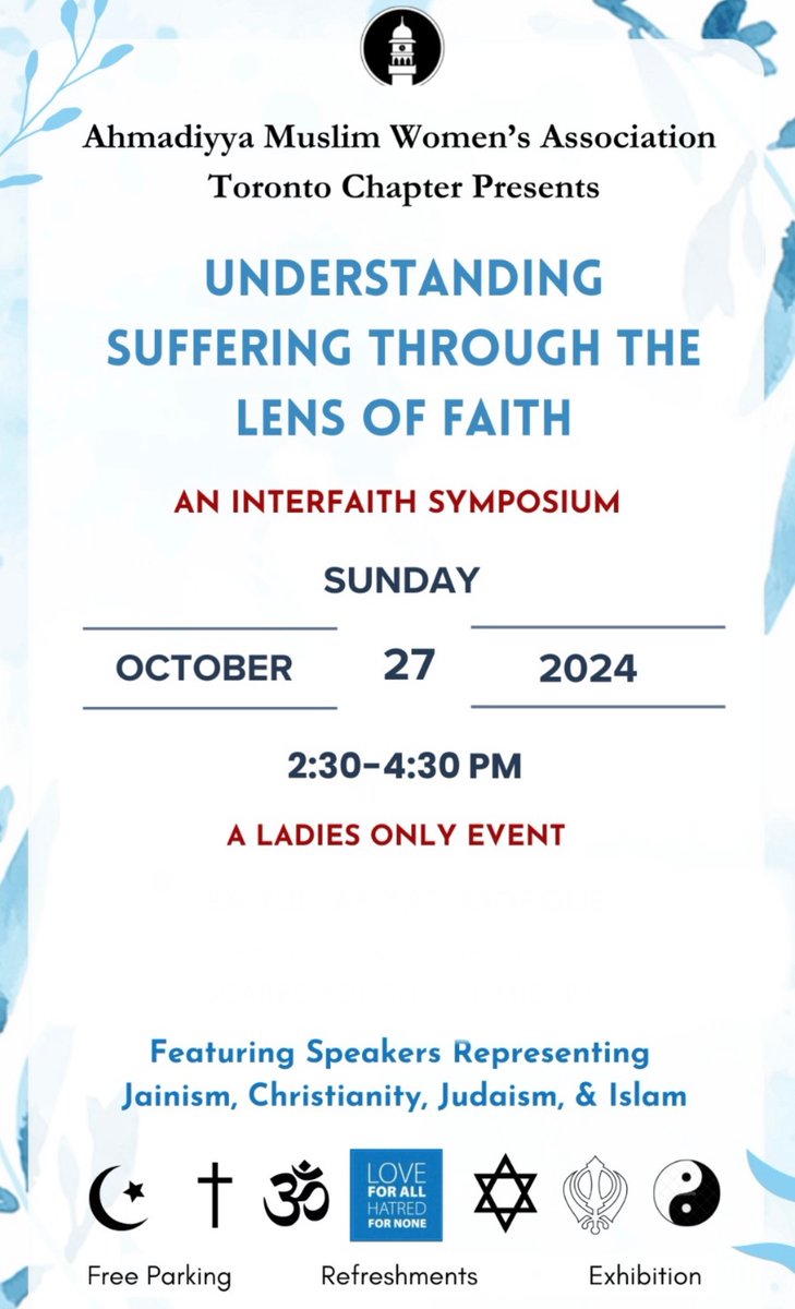 LajnaTORCanada's tweet photo. “Suffering opens the heart to the needs of others, fostering empathy and compassion.” — Hazrat Mirza Masroor Ahmad (atba), 8 May 2020. 

Join us on October 27, 2024, at the Interfaith Symposium.

#InterfaithSymposium https://t.co/chnW67Lo1H