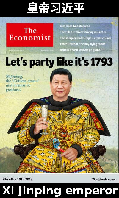 DaveDavos2's tweet photo. Xi Jingping can't wait for a Kamala Harris victory to invade Taiwan.
Biden & Harris' handling of the Afghanistan withdrawal told him everything he needed to know to invade Taiwan.
Xi said the Philippines would be nice too, why not?
#KamalaGropedMe #MAGA2024 #Taiwan #philliphines https://t.co/sA7fgIZbJ5