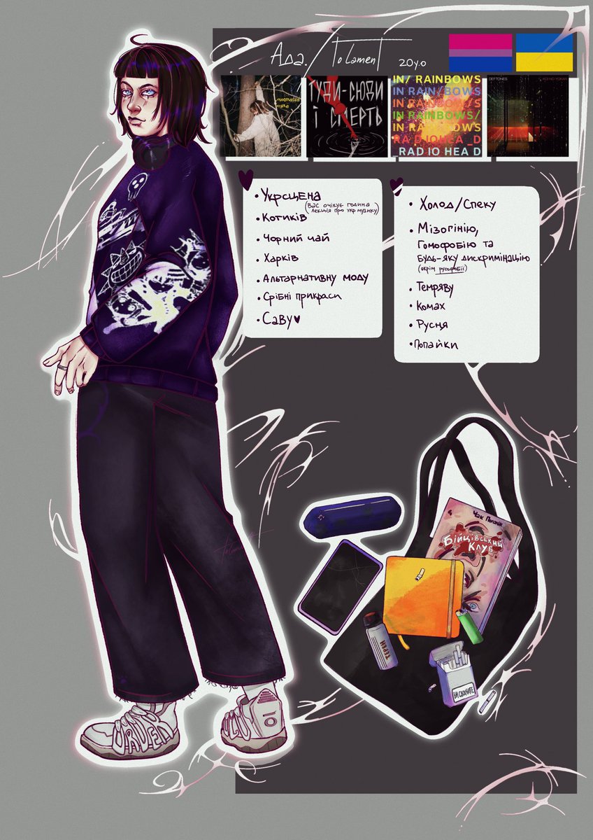 Meet the artist

#украрт #УкрАртПідтримка