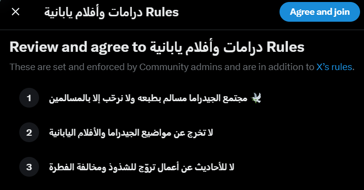 uwu__O's tweet photo. ضحكت لما شفت آخر نقطة، ما أدري ليه تفأجأت 💀 https://t.co/xLJgjvxMpl