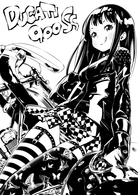 今日の過去絵は、しましまとDUCATI900SSです。 