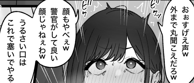 一枚追加しました🙇🏻‍♂️
pixivFANBOXで10月の色々置き場を公開しました! https://t.co/I7uDLB2ovs 