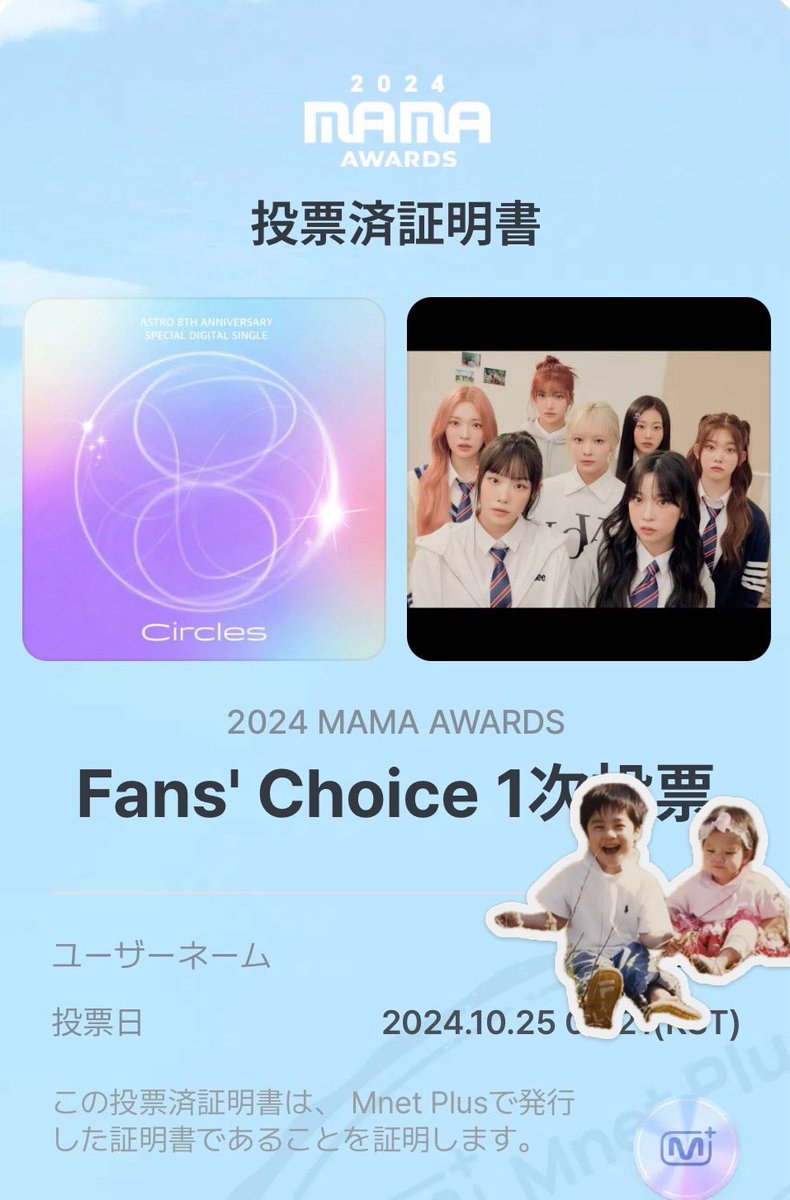 moon🌟すたぁ tweet media