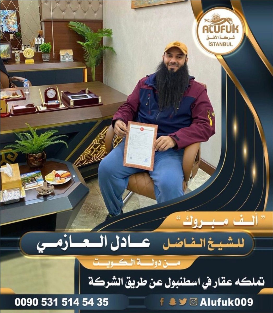 سعود عبدالعزيز الجري tweet media