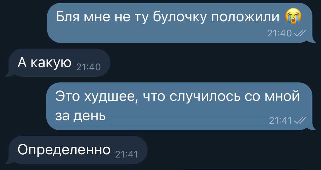 thunderbeth's tweet image. Я перестала пить, поэтому мой единственный coping mechanism теперь — быть клоуном. И булочки.